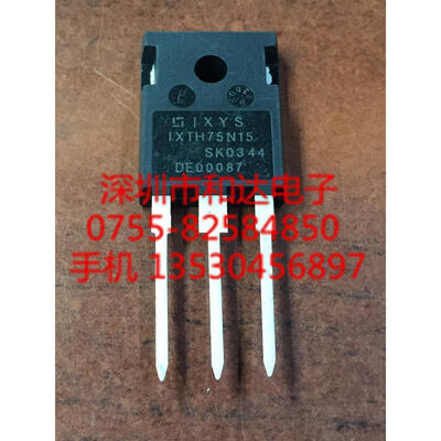 

IXTH75N15 TO-247