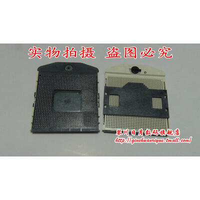 

RPGA-989