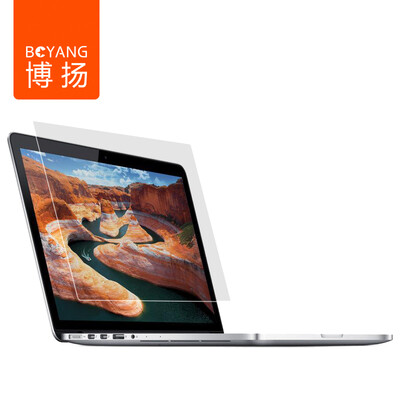 

Bo Yang (BOYANG) BY-A133 Apple MACBOOKAir13.3 inch notebook film ultra-transparent screen HD film