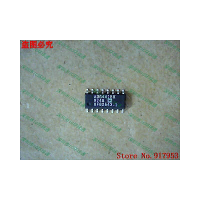 

Free shipping 10PCS ADG441BR