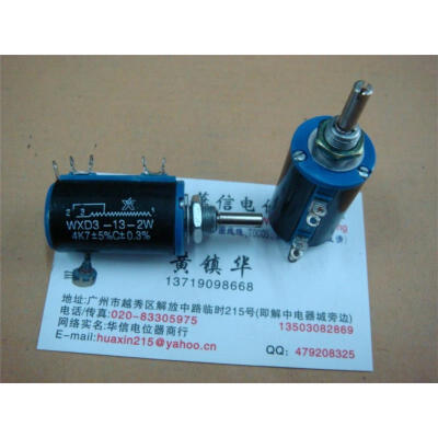 

WXD3-13-2W 10 laps wound multi-turn potentiometer resistance 100R Europe -47K range