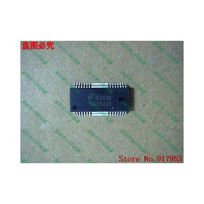 

Free shipping 10PCS KA2822D