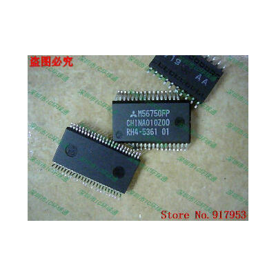 

Free shipping 10PCS 100% NEW M56750FP M56750