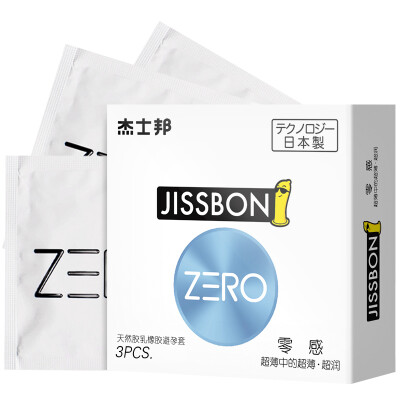 

Jingdong condom condoms condoms adult supplies ZER zero sense of ultra-thin ultra-Run 3 Japan imported original quality