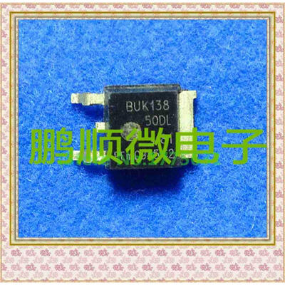

50PCSlot BUK138-50DL