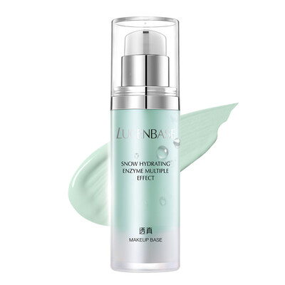 

Fidelity (LUCENBASE) Cream green 40g (moisturizing oil control concealer brightening concealer pore nude makeup primer makeup breast)