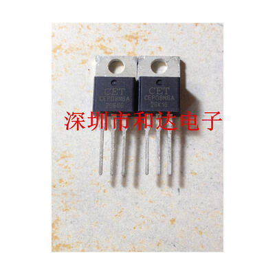 

CEP08N6A