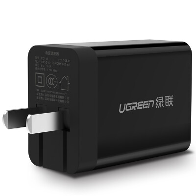 

UGREEN multi-port USB charger black