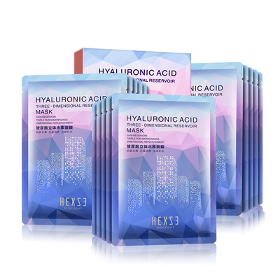 

HEXZE Hyaluronic Acid Stereo Reservoir Mask for Men&Women Moisturizing 25ml 20 pcs