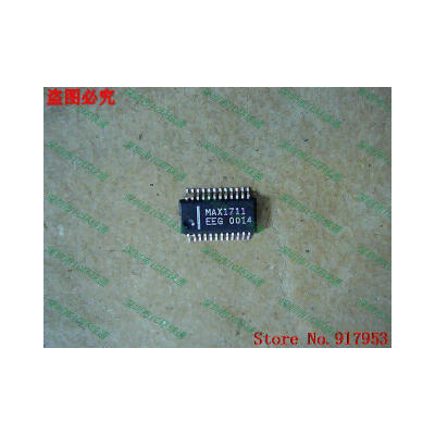 

Free shipping 10PCS MAX1711EEG