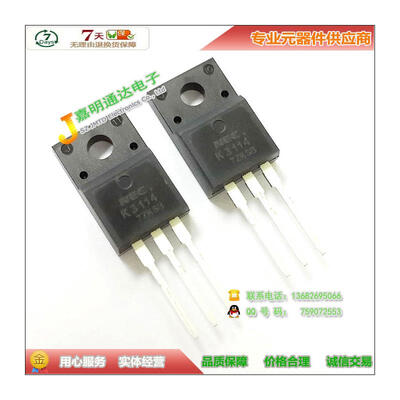 

Free shipping 10pcs/lot 2SK3114 K3114 N-Channel TO-220F new original