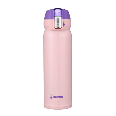 

Jingdong Supermarket] Cup with bear 2017 new high-vacuum stainless steel insulation cup / cold water cups portable jump cover leak-proof student cup green 480ml