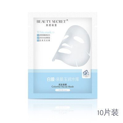

Beauty Tips BEAUTY SECRET All-Star Colorful Mask Glacier Water White Film 25ml × 10