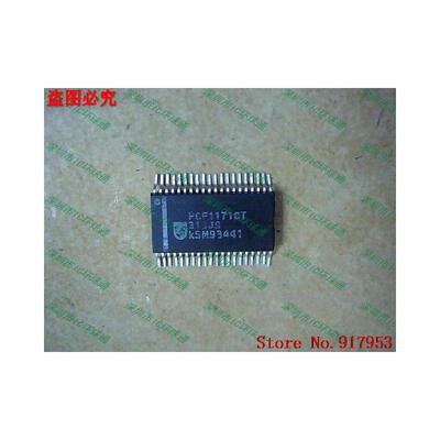

Free shipping 10PCS 100 NEW PCF1171BT PCF1171CT
