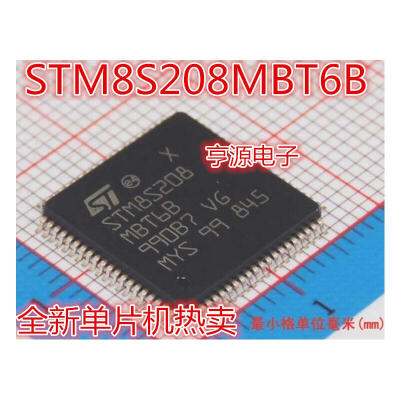 

STM8S208 STM8S208MBT6B