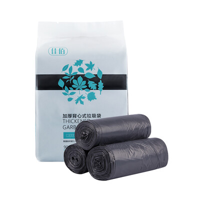 

Jingdong Supermarket] Jia Bai Jingdong self-thickening vest garbage bag 50CM * 65 * 90 only
