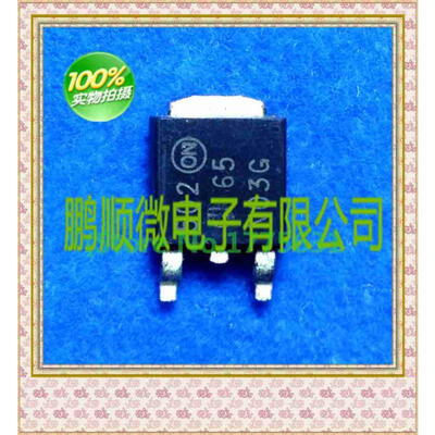 

50PCSlot 65N03G