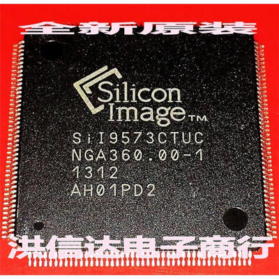

SiI9573CTUC SiL9573CTUC Si19573CTUC
