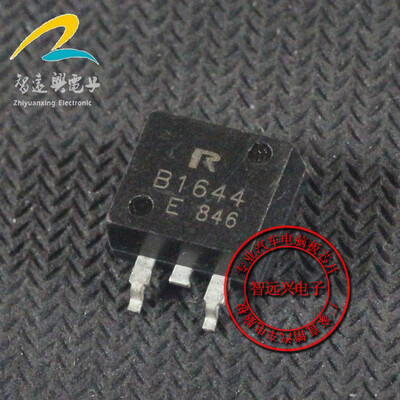 

B1644 automotive computer board
