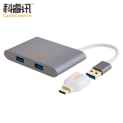 

CABLE CREATION USB3.0 High Speed ​​Expansion 4-Port HUB Hub 0.1m Aluminum Alloy Desktop Notebook Computer One-Tailed Four USB Splitter Rose Gold CD0251