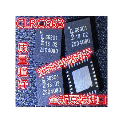 

CLRC66301HN CLRC663 RC663 HVQFN32