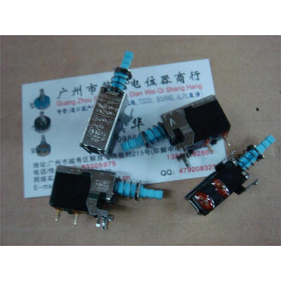 

Amp chassis switch RONGPENG SS-160-7 8A/128A 250V