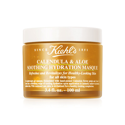

Kiehl&39s calendula soothing moisturizing mask 100ml moisturizing moisturizing sun repair