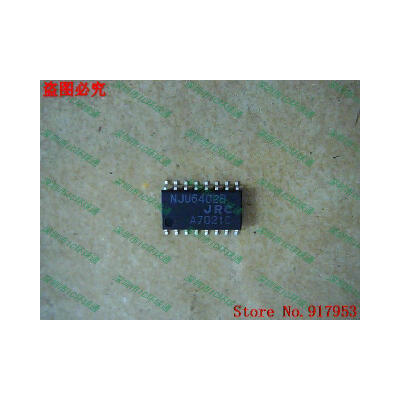 

Free shipping 10PCS 100% NEW NJU6402B