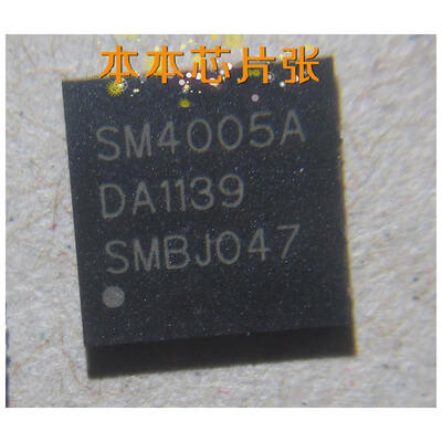 

SM4005A QFN
