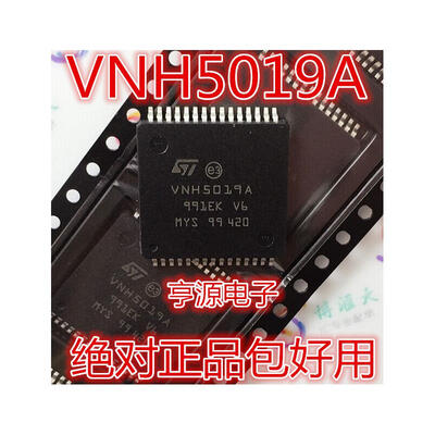 

VNH5019A-E VNH5019A SOP-30