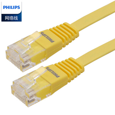 

Philips (PHILIPS) SWA1949W / 93-3 шесть CAT6 класс гигабитной плоский медный кабель компьютерной сети закончил соединительный кабель 3 м
