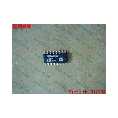 

Free shipping 10PCS AD7417AR AD7417