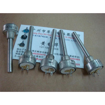

Austria RUWIDO i 1K 100K 220K 470K axis length 50MM