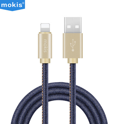 

Moxi (mokis) denim data cable / charge line / Apple 7/6 / 5s data cable for iPhone7 / 5s / se / 6 / 6s / Plus iPad4 / 5 1.2 meters Tu Hao gold