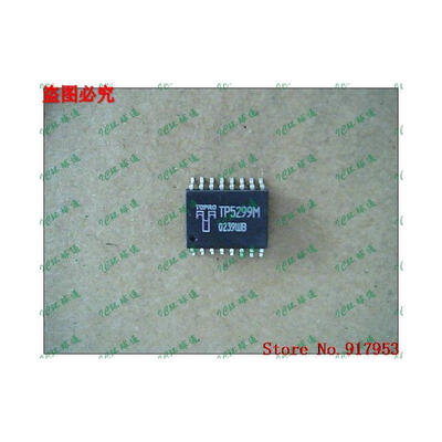 

Free shipping 10PCS TP5299M