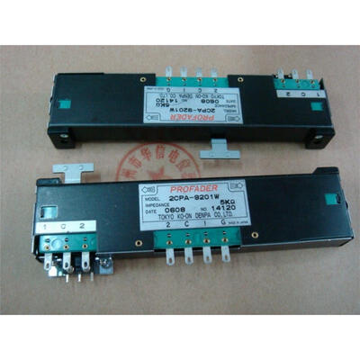 

2CPA-9201W 128 cm double 5K potentiometer with switch Slide