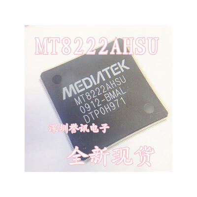 

MT8222AHSU-BMAL MT8222AHSU
