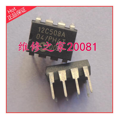 

12C508A-04/P PIC12C508A-04/P DIP