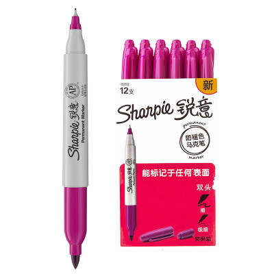 

(Sharpie) anti-fading Mark pen berries purple paper box (12 loaded)