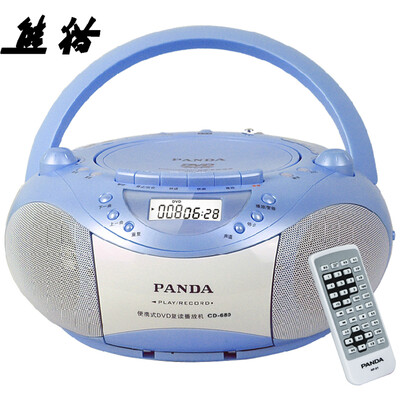 

Panda (PANDA) CD-680 CD-проигрыватель запись на магнитофон CD / VCD / DVD / U-диск SD-репитер проигрыватель аудио
