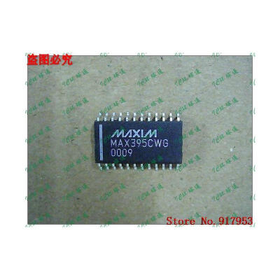 

Free shipping 10PCS MAX395CWG