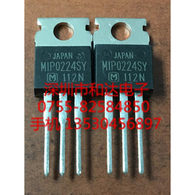 

MIP0224SY TO-220