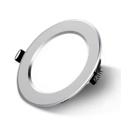 

Fantasy led downlight embedded ceiling light milk white matte 5W is white light