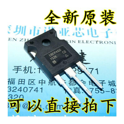 

IRFP460 500V 20A TO247