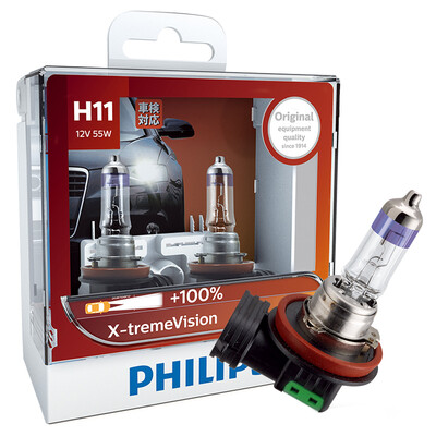 

Philips PHILIPS new bright light H11 upgrade car light bulb 2 package brightening 100 growth 35 m color temperature 3350K