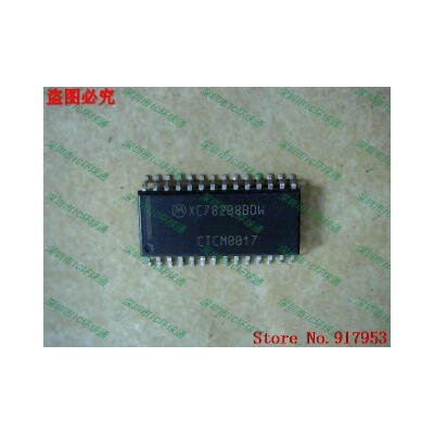 

Free shipping 10PCS 100% NEW XC78208ADW