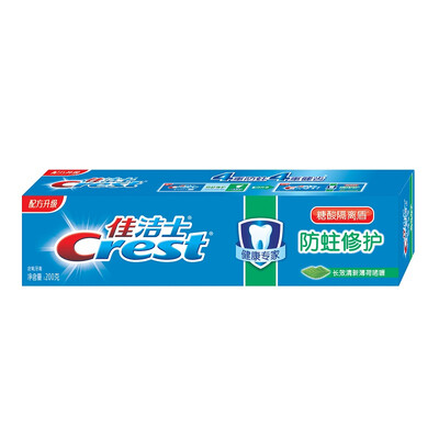 

Crest (Крест) эксперты в области здравоохранения моли ремонта зубных паст (свежий лайм) 200г (известь ладан) (старое и новая упаковка случайное распределение)