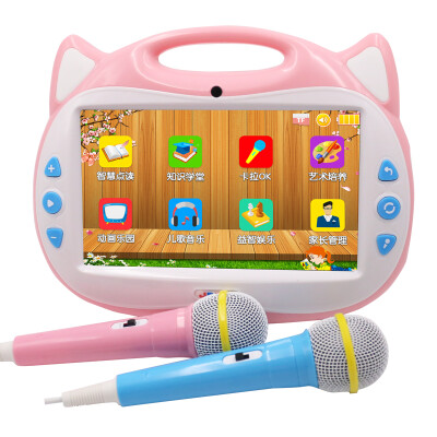 

extreme space (JDBF) early learning machine learning machine 16G children's toys story machine can be charged download touch screen 9-inch PF9002 pink