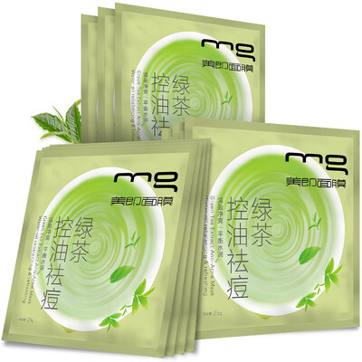 

MG Волшебного Зеленый чай Нефть управление Acne Mask 10 (Clean Oil Control Acne Mask Set стикер госпожа M)