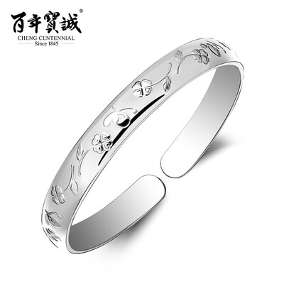 

Hundred Years Bauhinia Bauhinia Silver Bracelet Bubble Silver Silver Fashion Fashion Silver Push Pull Silver Bracelet Valentine's Day